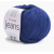 Włóczka JEANS YarnArt kol 54 