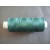 Nici Arena 120 kolor 502