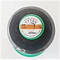 Nici Tytan 20 /2000m kol. 2799 
